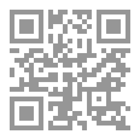 Qr Code التصنيف والمجموعات