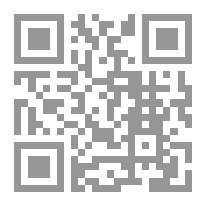 Qr Code تاريخ أدب بنى إسرائيل وبدايات الأدب اليهودي