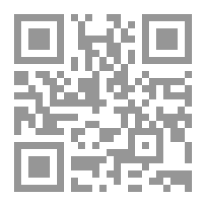 Qr Code Globalization And The Crisis Of Neoliberalism - Book Two