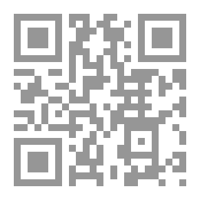 Qr Code منامات هيفا