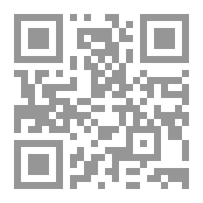 Qr Code أسس كيمياء المركبات التناسقية