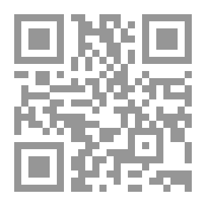 Qr Code شجرة اللغة الإنجليزية - كتاب التلاميذ 2