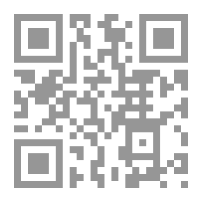 Qr Code أنا لا أحبّ القراءة