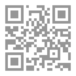 Qr Code جاور الروح متانه