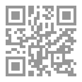 Qr Code جزيرة مدغشقر المنفى