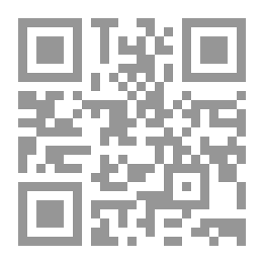 Qr Code رومانسية الوردة - المجلد الرابع