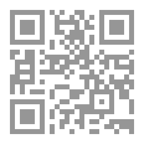 Qr Code English Literature, From The Beginning To The Norman Conquest;