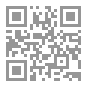 Qr Code The Self And The Other In The African Narrator