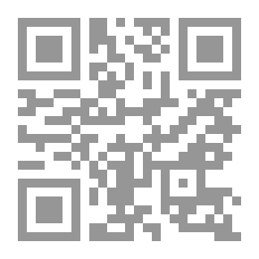 Qr Code It Contains: 1- Zahr Al-Nisreen 2- The Waqf System 3- A Message In Construction