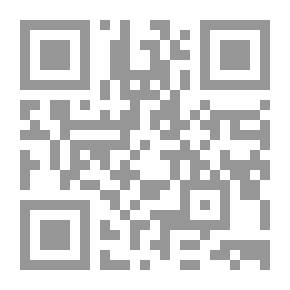 Qr Code Saaren seikkailija: Romaani