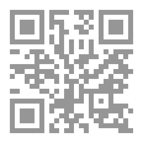 Qr Code مصر المعاصرون: NO 246 - 247