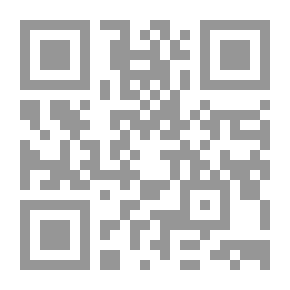 Qr Code المنقذ الخفي