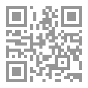 Qr Code القضية الكبرى