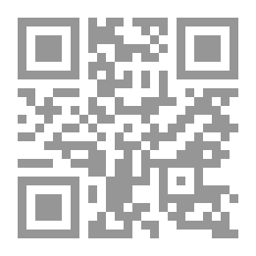 Qr Code تيسير العلام شرح عمدة الأحكام (لونان)