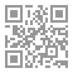 Qr Code مبدأ نيكسون وأثره في منطقة الخليج العربي 1979 - 1969