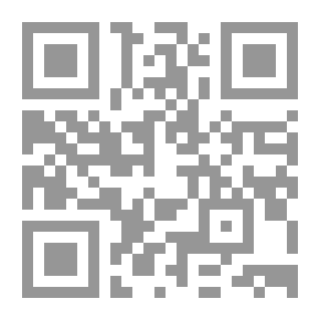 Qr Code الوحش الأخضر الصغير