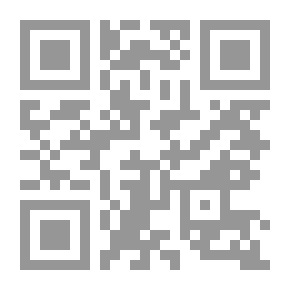 Qr Code Species Plantarum, Sections I-III