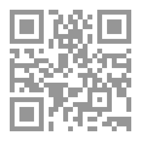Qr Code أبحاث إلينوي