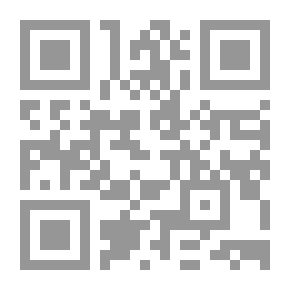 Qr Code حاضرة قسنطينة كرتا النوميدية والرومانية
