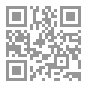 Qr Code My Secret Service: Vienna, Sophia, Constantinople, Nish, Belgrade, Asia Minor, Etc.
