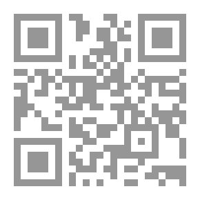 Qr Code مجلة الوعي العدد 286