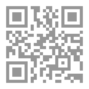 Qr Code إبحار في الصمت