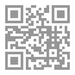Qr Code The Delay In The Age Of Marriage Among Young People - Factors And Social Reflections