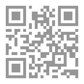 Qr Code الدراما البريطانية: عشر مسرحيات