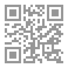 Qr Code Cours de mathématique ..