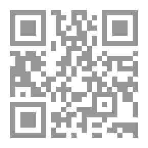 Qr Code غادة طيبة