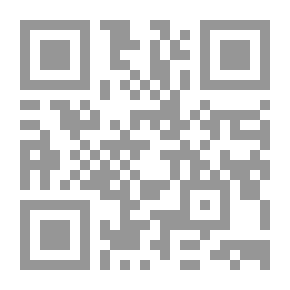 Qr Code لله الأمر