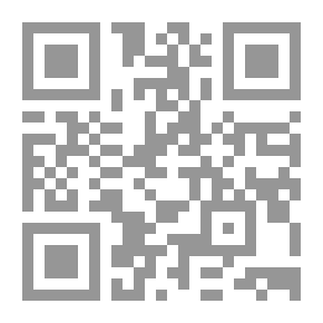 Qr Code Pot-pourri From A Surrey Garden