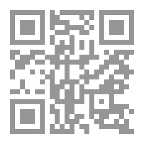 Qr Code كيف يستخدم عقلك لتدمير أرضك
