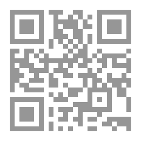 Qr Code Mergers And Acquisitions. Using The Change Management Integration