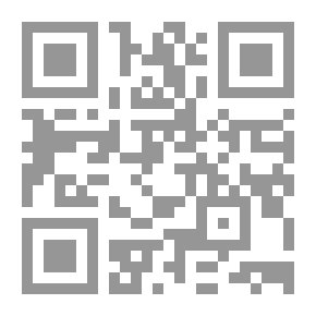 Qr Code It's Essential - Part One - By Martin Heidegger