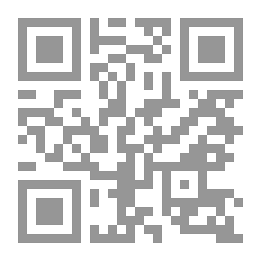 Qr Code تاريخ آلهة مصر