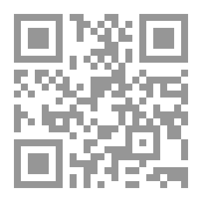 Qr Code ما وراء الصناديق السيادية: تحويل الاقتصاد الريعي وتحسين الحوكمة من خلال إنشاء أوقاف مستقلة