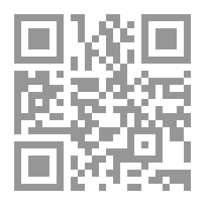 Qr Code ميكانيكا القلب - رواية