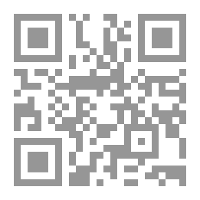 Qr Code العاطل الحالي والمرخص الغالي