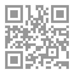Qr Code Verification Of Dynamic Relaxation Method In The Analysis Of Isotropic, Orthotropic And Laminated Plates Using Large Deflection Theory