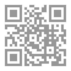 Qr Code طبيعة العلاقة بين اللغة والفكر