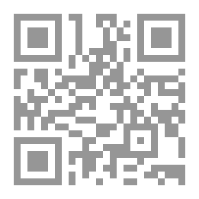 Qr Code زلزال لبنان ؛ اغتيال رفيق الحريري وتأثيراته في الشرق الأوسط