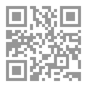 Qr Code مجلة الوارث - 74