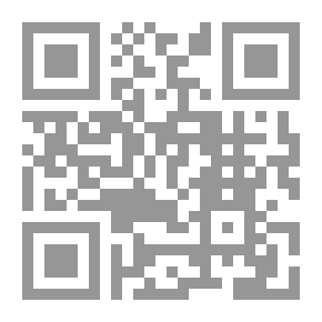 Qr Code الهندسة الأولية: عملية ونظرية