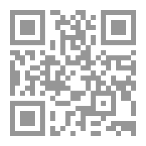 Qr Code التفسير المبين مج4