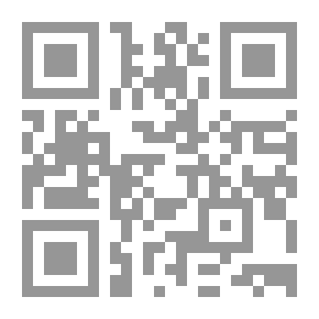 Qr Code A vörös postakocsi: Regény