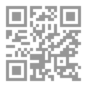 Qr Code الأقصى من البداية إلى النهاية
