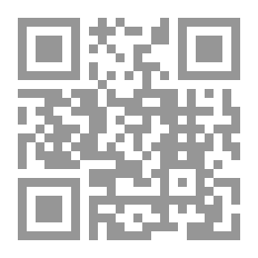 Qr Code The well in the desert