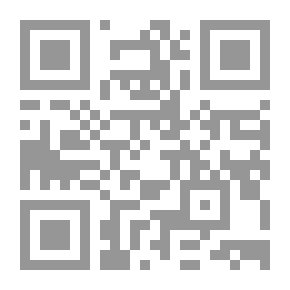 Qr Code المفاهيم والإنجيل في بولس