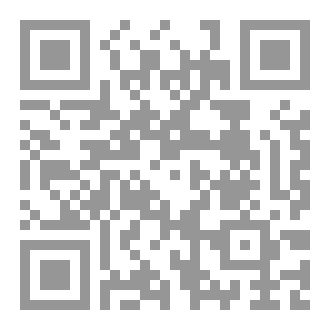 Qr Code تفسير سورة الشمس